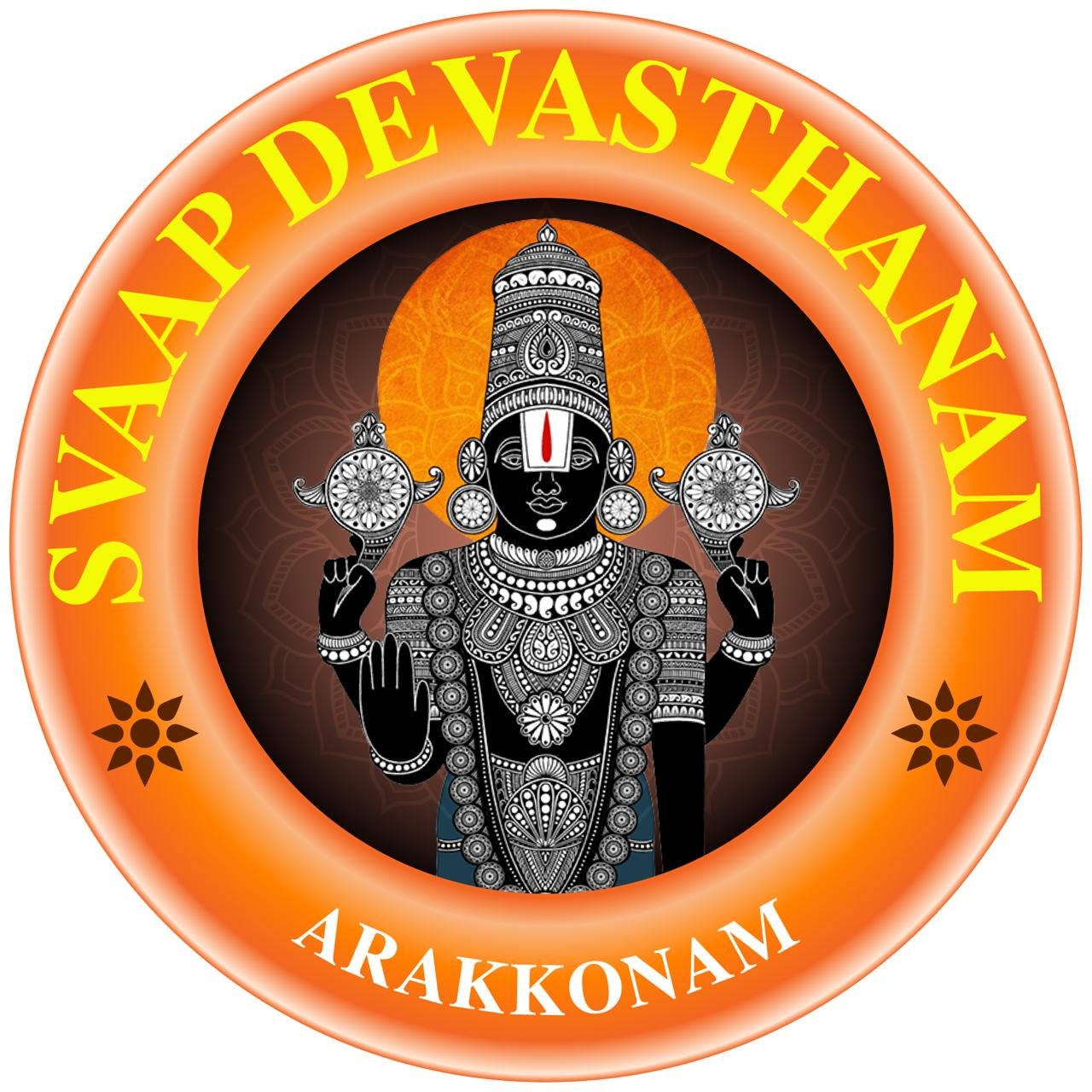 SVAP Devasthanam Arakkonam logo